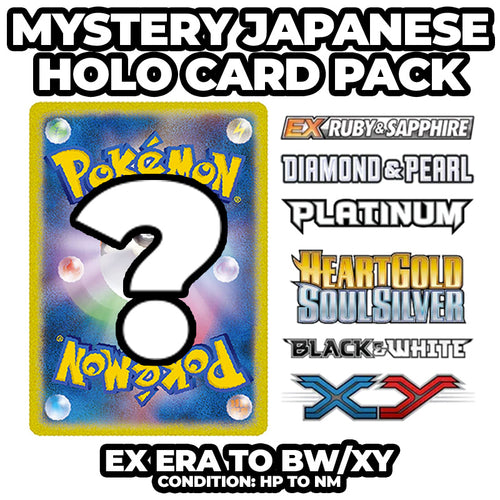 Pokemon Mystery Japanese Holo Card Pack (3 Cards)