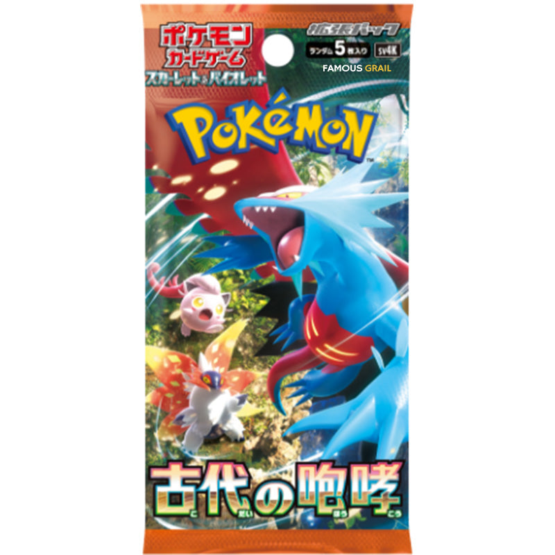 Pokemon Ancient Roar Japanese Booster Pack