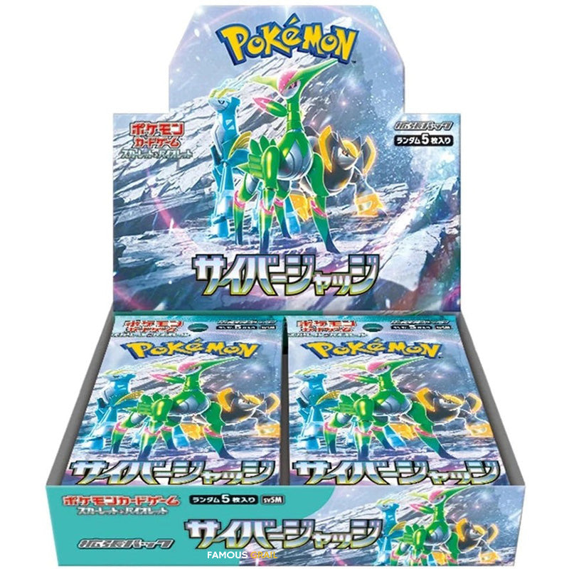 Pokemon Cyber Judge Japanese Booster Box