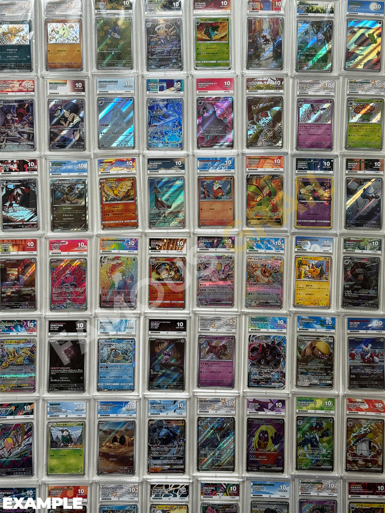 cards hq graded grails Pokemon Mystery Graded Card – Famous Grail