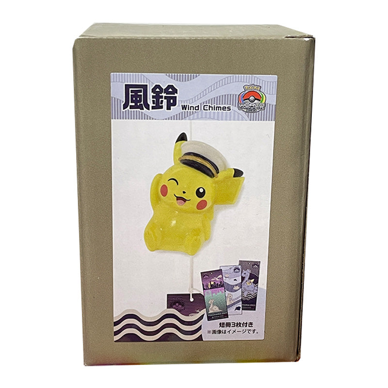 Pokemon World Championships 2023 Yokohama - Wind Chimes