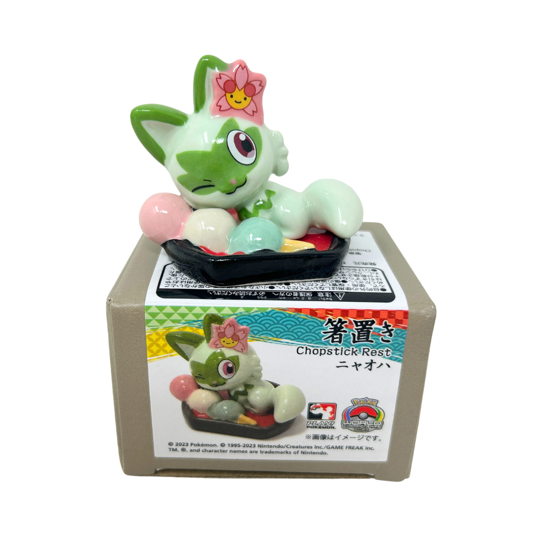Pokemon World Championships 2023 Yokohama - Sprigatito Chopsticks Rest