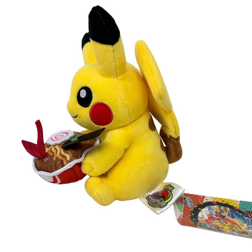 Shiny pikachu plush online