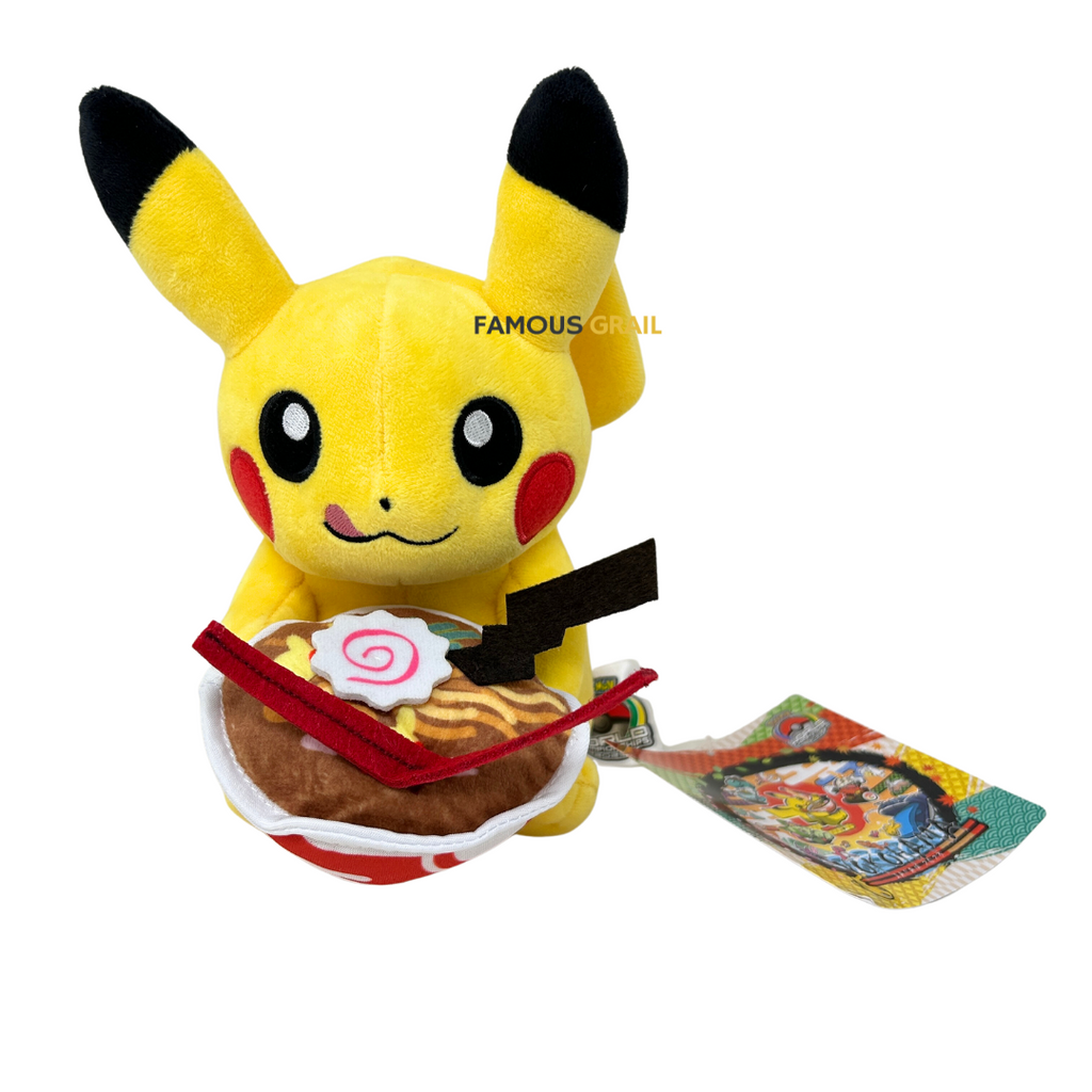 Pokemon plush pikachu shop