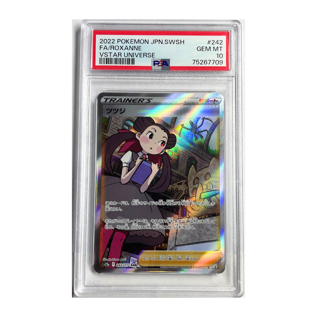 Roxanne 242/172 S12a Full Art SR Trainer Japanese Pokemon VSTAR Universe PSA 10