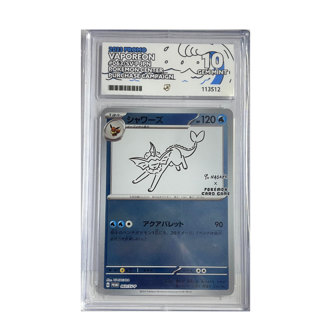 Vaporeon 063/SV-P Yu Nagaba Pokemon Japanese Promo Card - ACE LABEL 10 GEM MINT