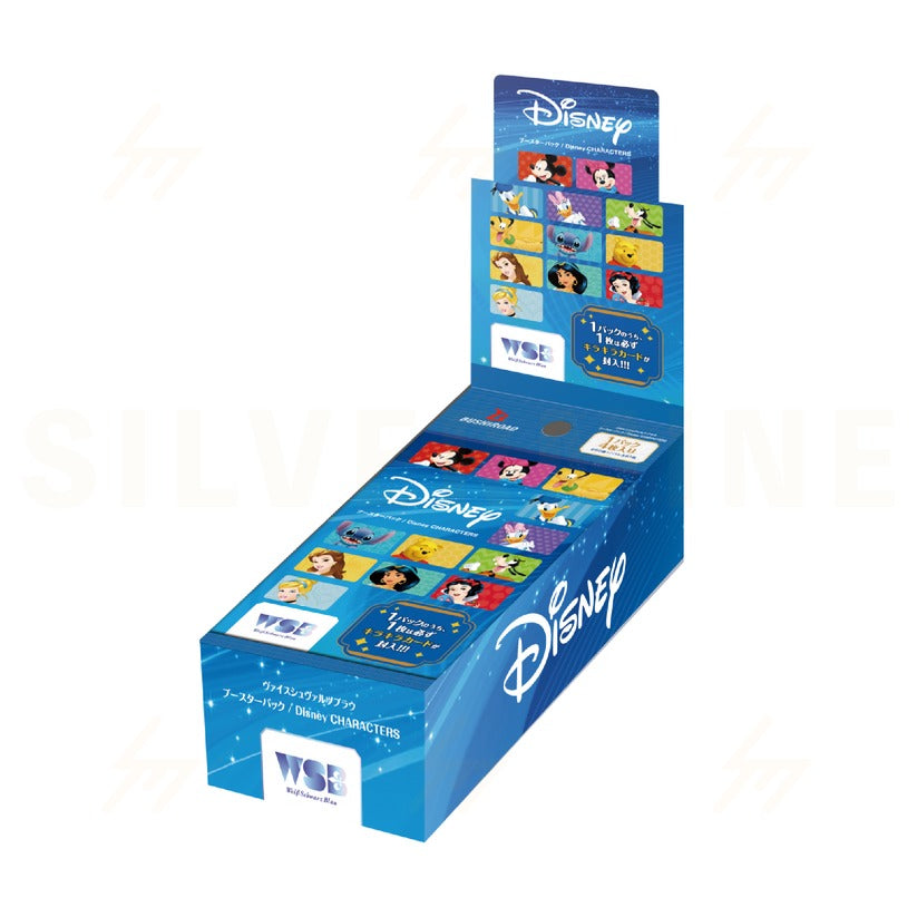 Weiss Schwarz Blau Disney Characters Booster Box
