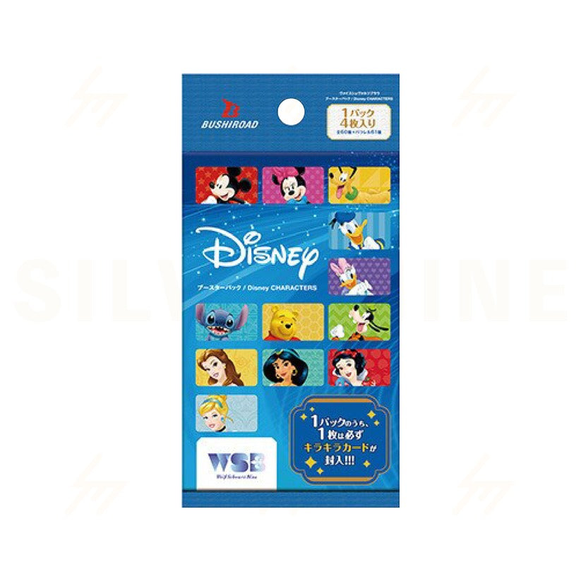 Weiss Schwarz Blau Disney Characters Booster Pack