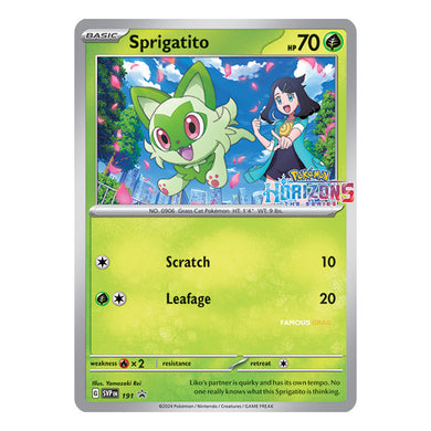 FREE PROMOTIONAL CARD - Sprigatito 191 SVP Pokemon Scarlet & Violet Horizons Promo Card