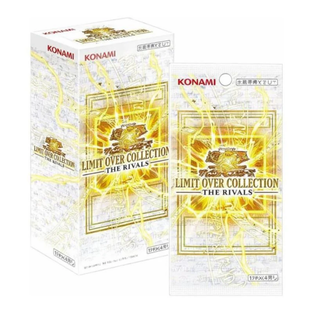 Yu-Gi-Oh! Limit Over Collection: The Rivals Japanese Booster Box