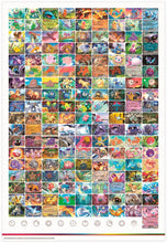 Pokemon Scarlet & Violet 3.5: 151 – Poster Collection