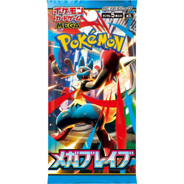 Pokemon Mega Brave Japanese Booster Pack