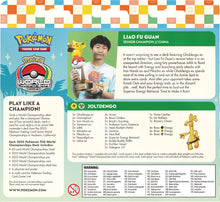 Pokémon TCG: World Championship Decks 2025
