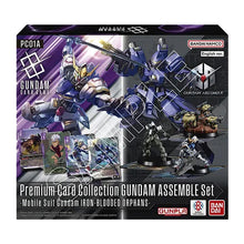 Gundam Card Game: Premium  Collection Gundam Assemble Set (PC01A)