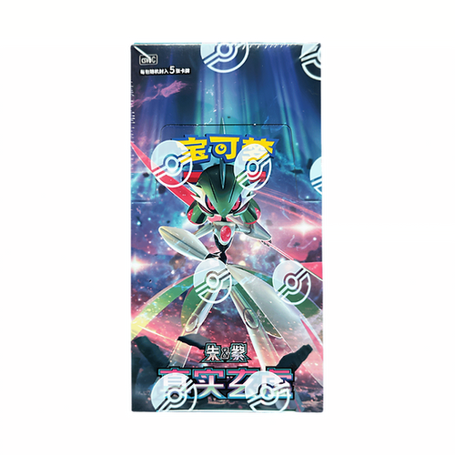 Pokemon Paradox Veil Booster Box - Simplified Chinese