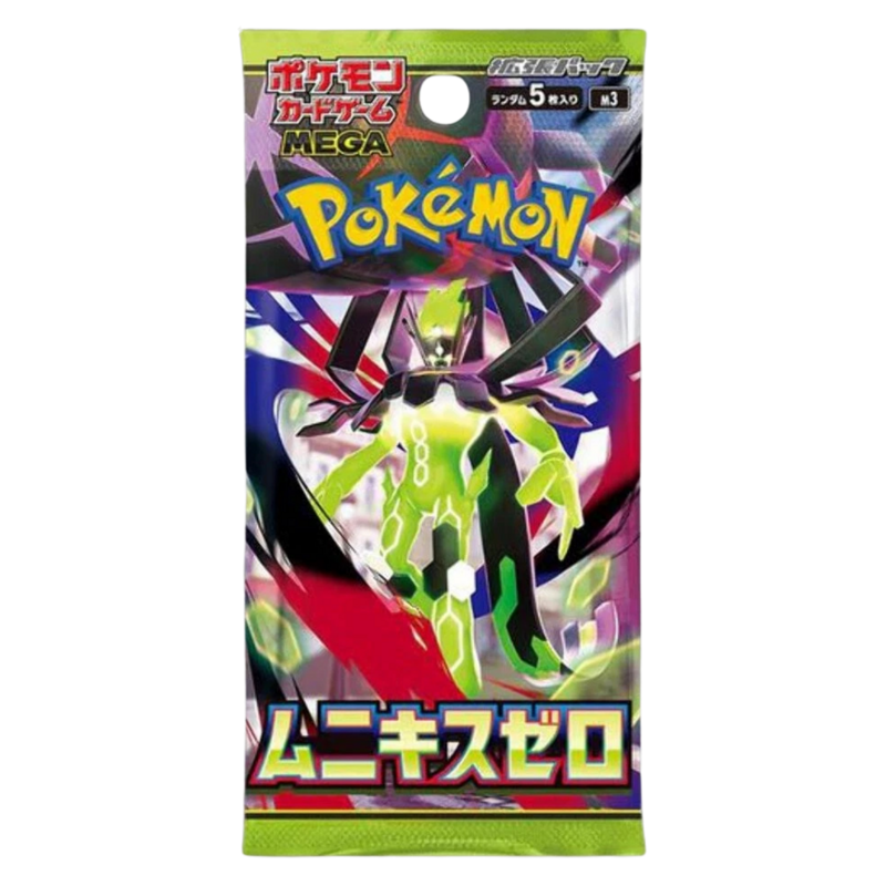 Pokemon Nihil Zero Japanese Booster Pack