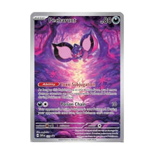 BLACK FRIDAY Pokemon SV6.5 Shrouded Fable - Elite Trainer Box