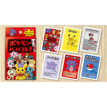 Pokemon Babanuki Old Maid Japanese Playing Card Deck - Red