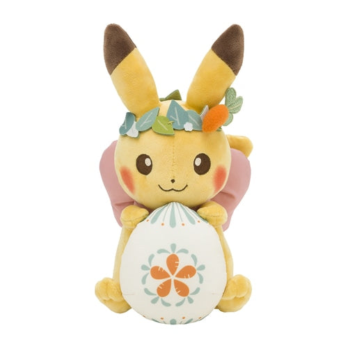 Pokemon Pikachu's Easter Egg Hunt Plush – Famous Grail Pokemon Pikachu's Easter Egg Hunt Plush – Famous Grail