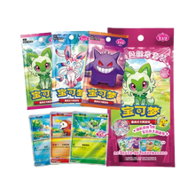 Pokemon Gem Pack Badge Set Display - Simplified Chinese