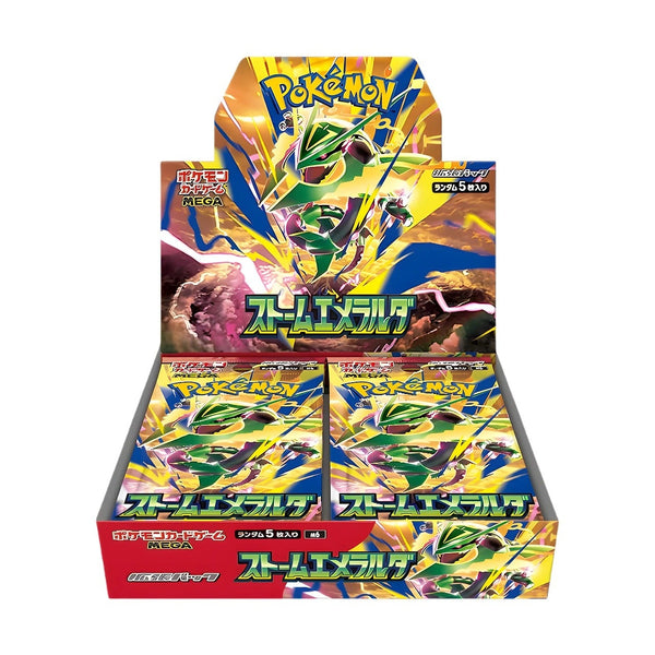 Pokemon Storm Emeralda Japanese Booster Box