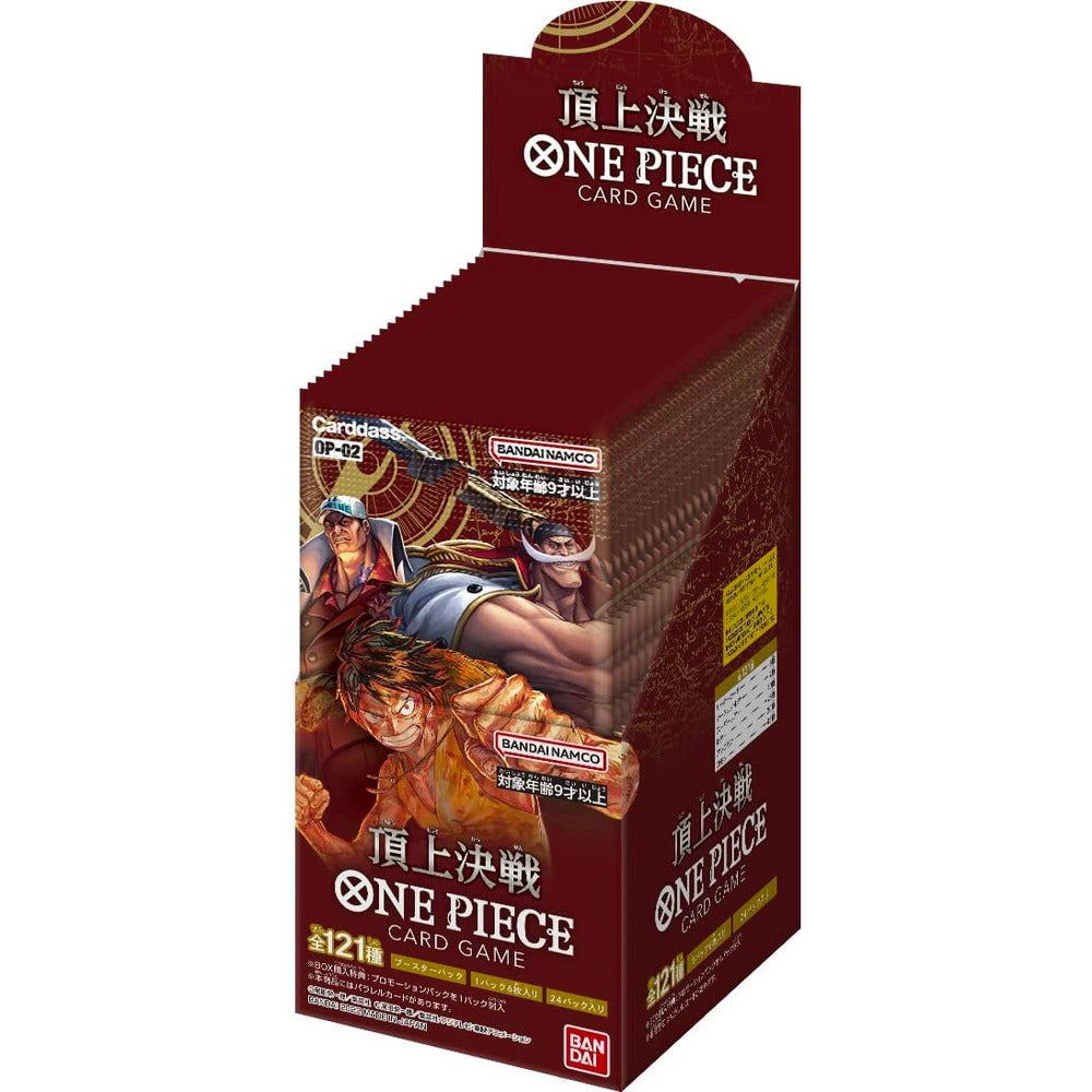 One Piece Paramount War [OP-02] Japanese Booster Box