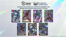 Gundam Card Game: Premium Collection Gundam Assemble Set (PC02A)