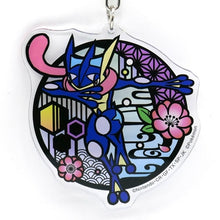 Pokemon Center Japan - Greninja Paper Cutting Series Acrylic Keychain