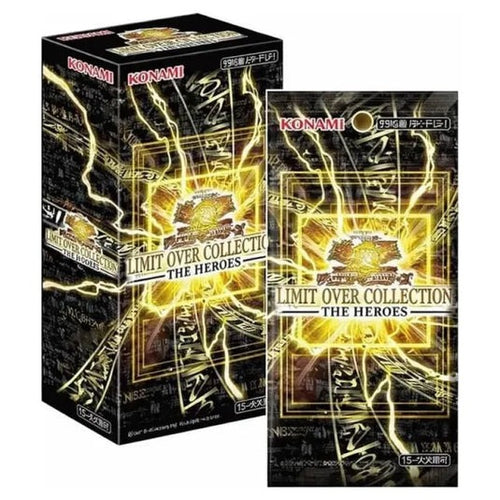 Yu-Gi-Oh! OCG Limit Over Collection - The Heroes Japanese Booster Box