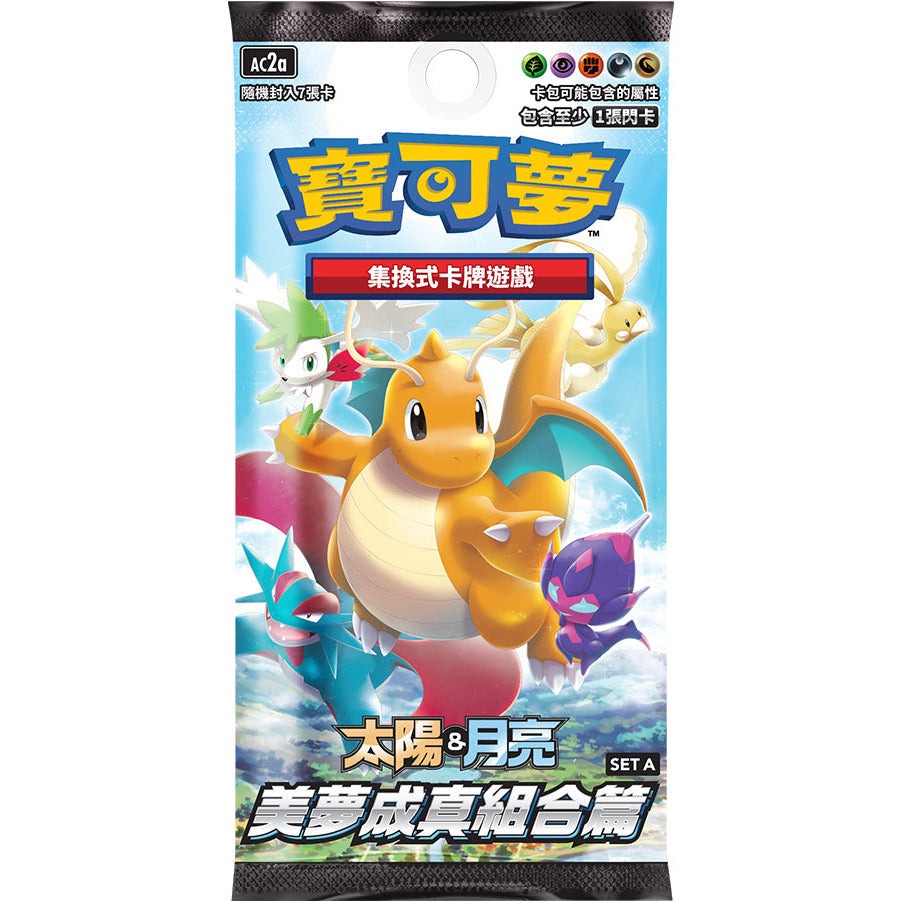 Pokemon Dreams Come True Collection SET A Chinese Booster Pack
