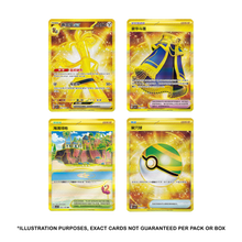 Pokemon Reward Round Booster Pack - Simplified Chinese