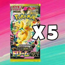 Vivian's Collectible's - YouTube Box Break