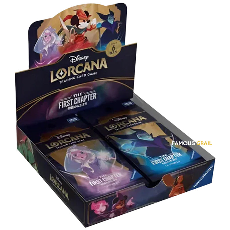 Disney Lorcana The First Chapter Japanese Booster Box – Famous Grail