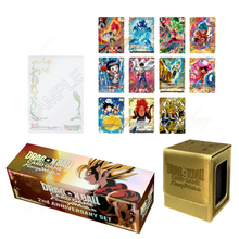 Dragon Ball Super CG: Fusion World - 2nd Anniversary Set