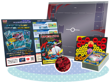 Pokemon ex Starter Sets 2026 Japanese Deck