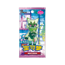 Vivian's Collectible's - YouTube Box Break