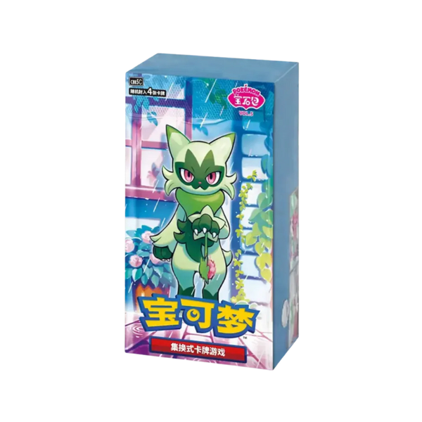Pokemon Gem Pack Vol 5 Booster Box - Simplified Chinese