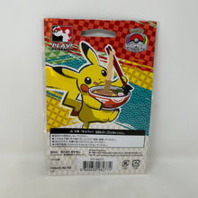 Pokemon World Championships 2023 Yokohama - Sticker Set of 5
