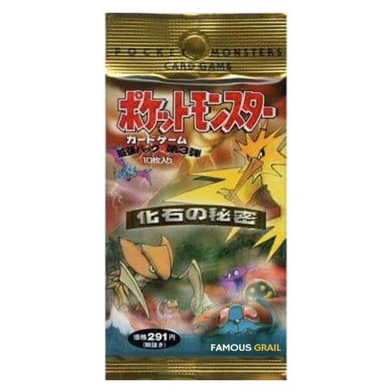 Pokemon Mystery of the Fossils Japanese Booster Pack