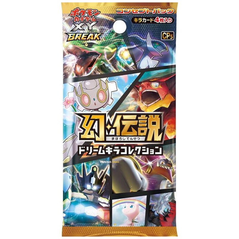 pokemon legendary shine booster box Pokemon Sword & Shield Crown Zenith Booster Pack main image 1