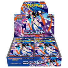 Vivian's Collectible's - YouTube Box Break