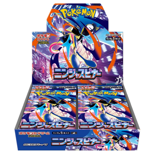 Pokemon Ninja Spinner Japanese Booster Box