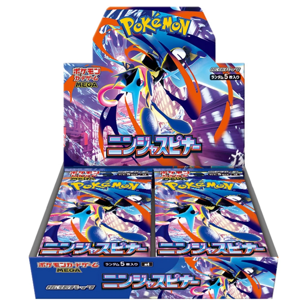 Pokemon Ninja Spinner Japanese Booster Box