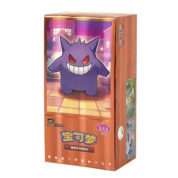 Pokemon Gem Pack Vol 3 Booster Box - Simplified Chinese