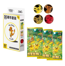 Pokemon 151 Gathering Coin Set Box - Simplified Chinese