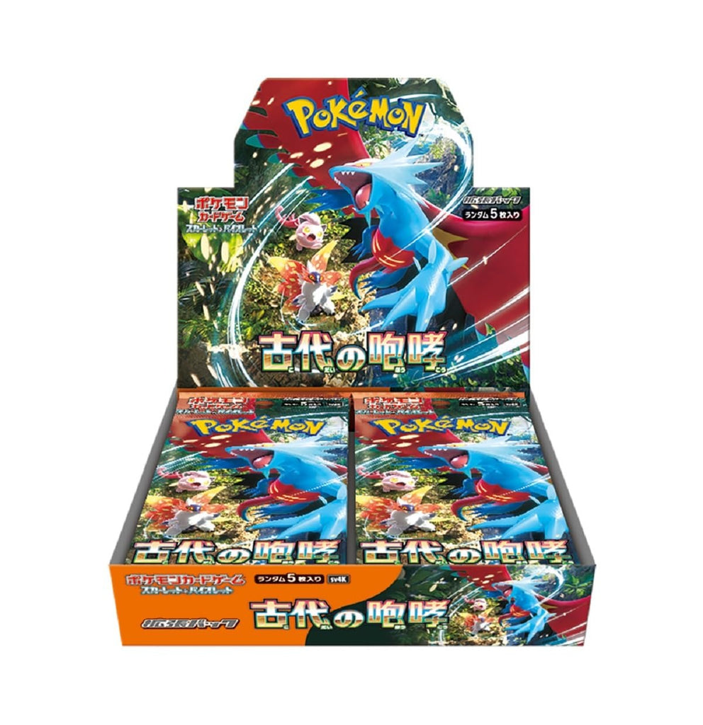 Pokemon Ancient Roar Japanese Booster Box Famous Grail
