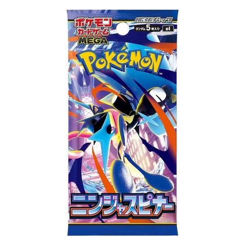 ニンジャスピナー　BOX Pokemon Ninja Spinner Japanese Booster Pack – Famous Grail