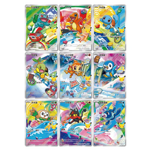 Pokemon 30th Anniversary First Partner Illustration Series 1 Box - Simplified Chinese