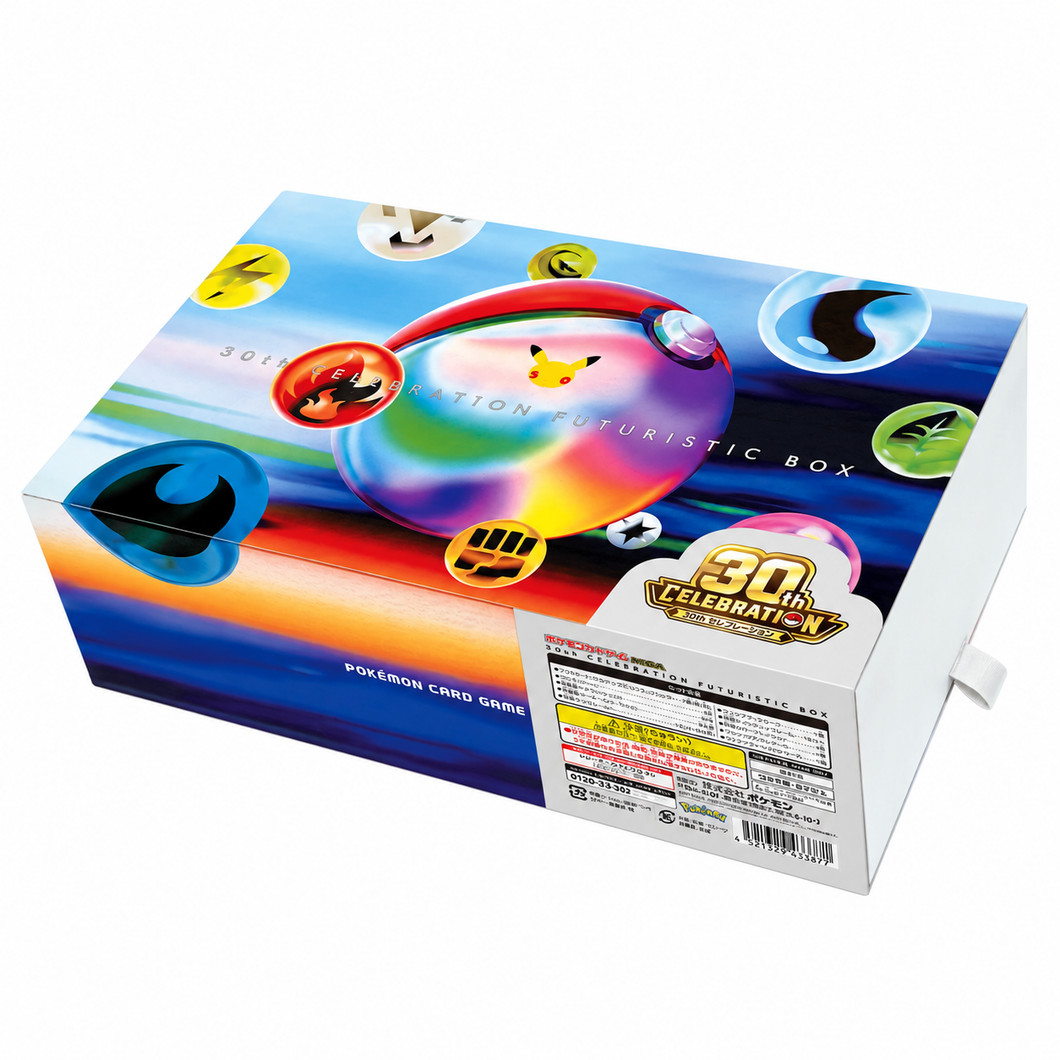 Pokemon TCG: 30th Celebration FUTURISTIC Japanese Box