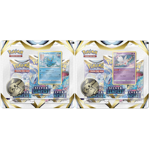 Pokemon Silver Tempest 3-Pack Blister